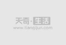 股票配资指南:新手入门到精通