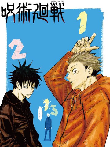 《少爷女仆》免费观看