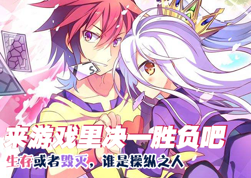 你却爱着一个他