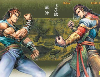 将进酒by唐酒卿